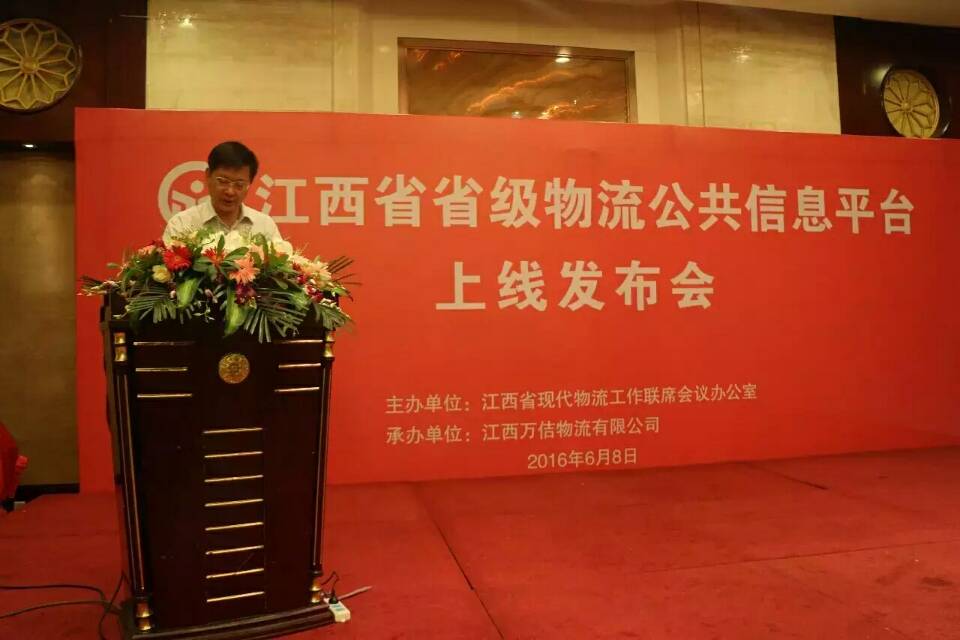 1465437018107024.jpg QQ圖片20160609094915.jpg