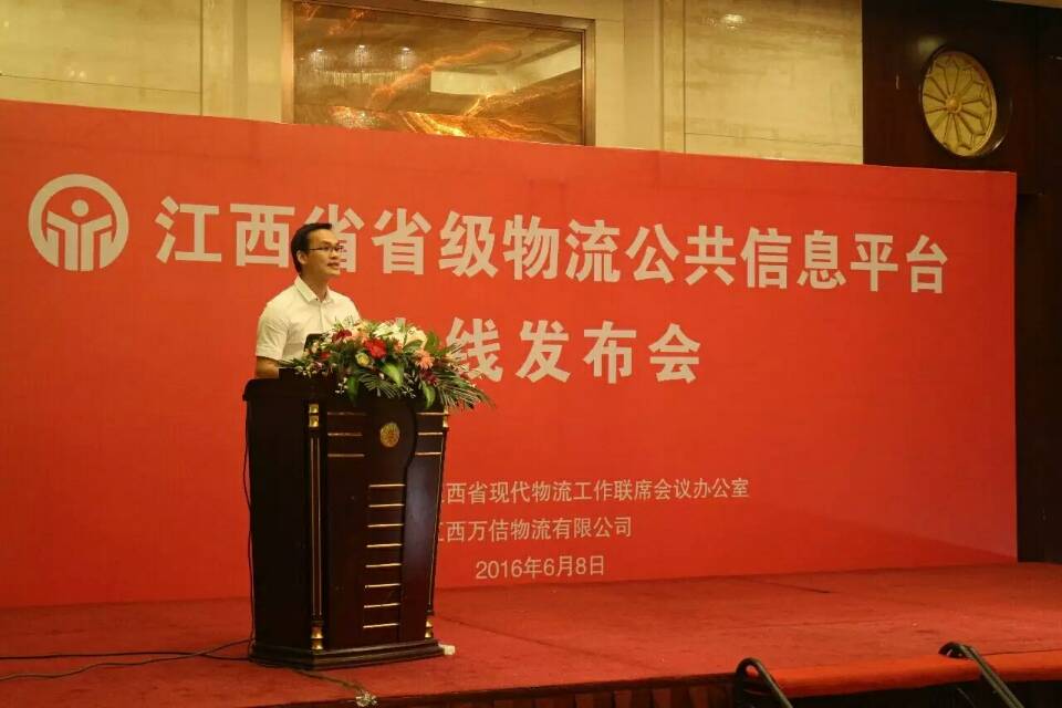 1465437032932670.jpg QQ圖片20160609094848.jpg