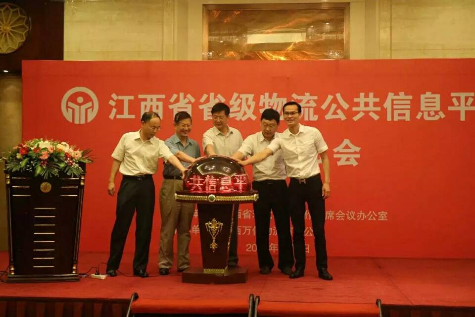 1465437064773065.jpg QQ圖片20160609094910.jpg