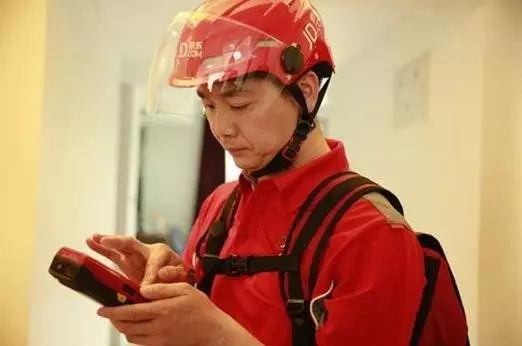 劉強(qiáng)東：物流虧損遠(yuǎn)達(dá)不到300億 但速度已經(jīng)超過亞馬遜