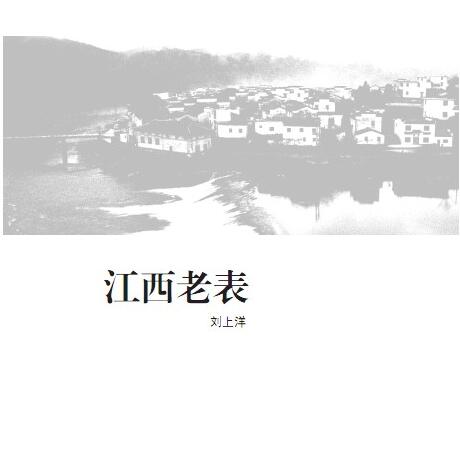 1480406245137245.jpg QQ截圖20161129154016.jpg