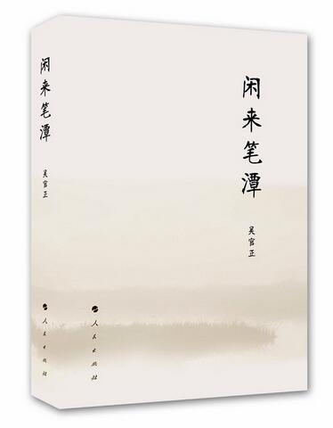 1480406343101610.jpg QQ截圖20161129141035.jpg