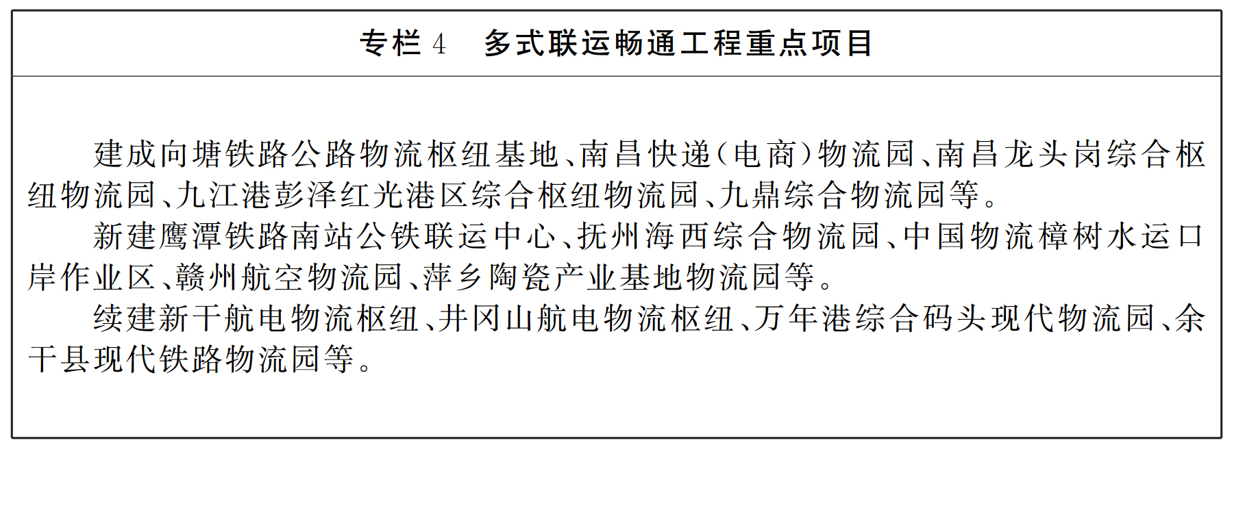 1493790469121087.jpg 1493790469121087.jpg