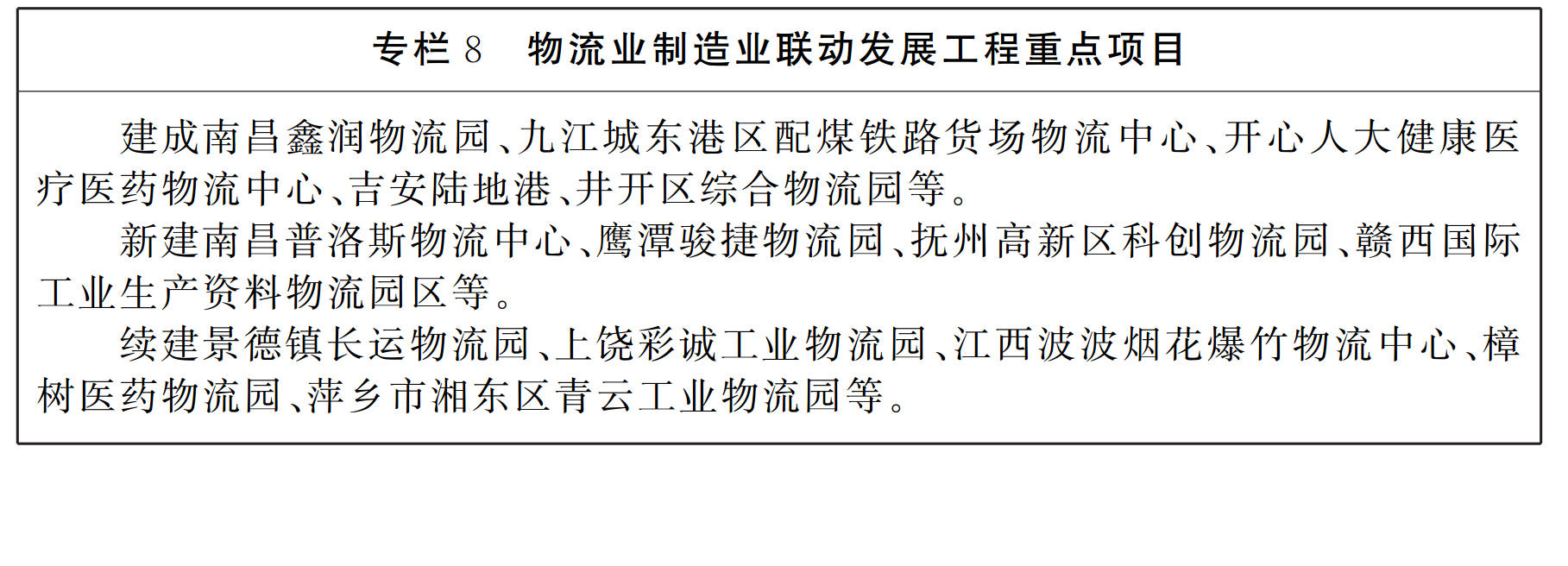 1493790602108827.jpg 1493790602108827.jpg