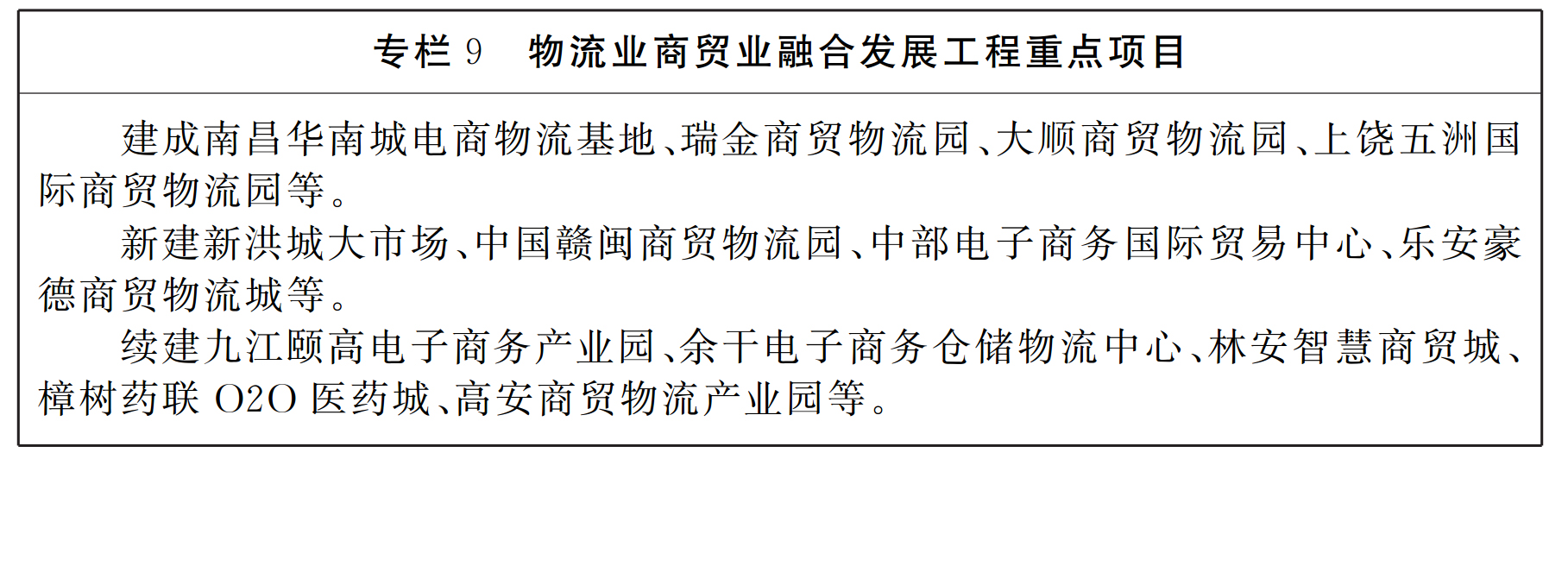 1493790628988440.jpg 1493790628988440.jpg