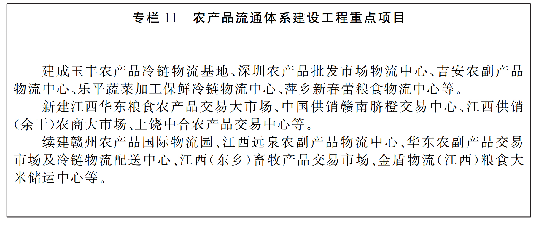 1493790682109184.jpg 1493790682109184.jpg