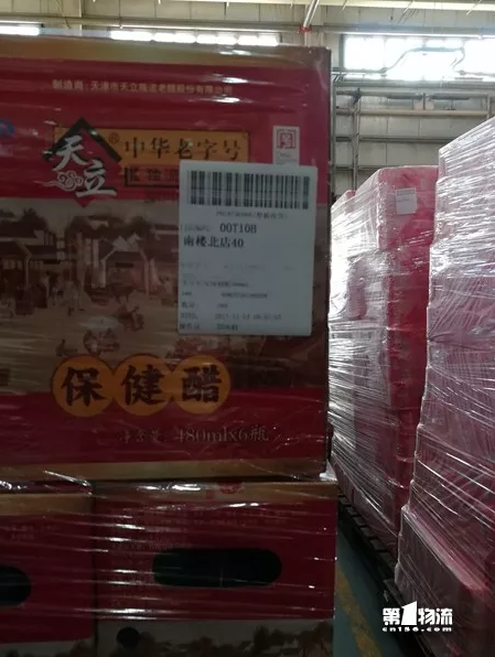 降本2成提效2倍！一塊板如何成為華潤沃爾瑪倉配的心頭寶？