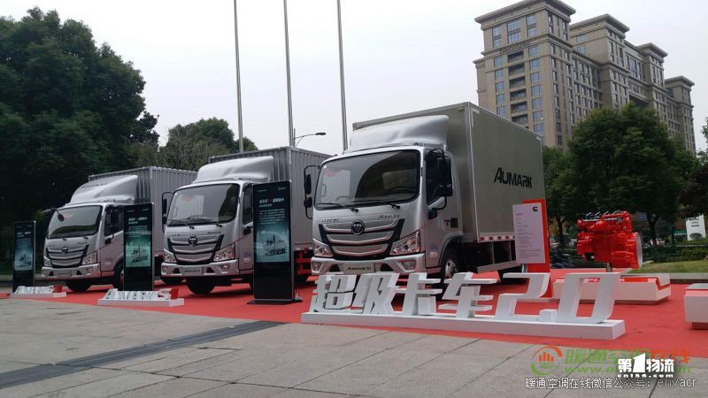 劍指2020 福田超級卡車2.0階段重塑用戶價值新標(biāo)準(zhǔn)