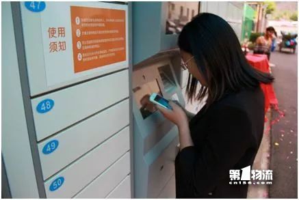 快遞入社區(qū)！2017年投入智能快件箱超19萬(wàn)組