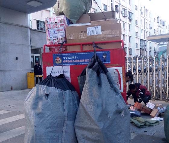 快遞暫行條例瞄準(zhǔn)信息泄露、服務(wù)糾紛等難題