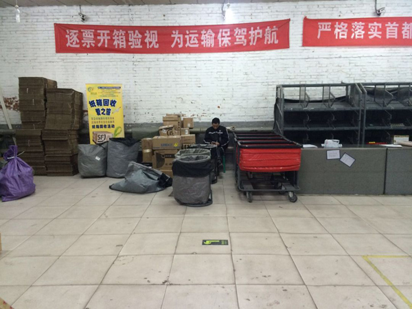 醫(yī)療廢品重制成快遞袋流回市場(chǎng)！物流包裝污染超乎想象