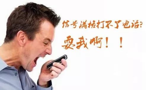 3·15來(lái)了！快遞公司，這份消費(fèi)者心聲請(qǐng)簽收！