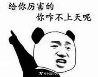 3·15來(lái)了！快遞公司，這份消費(fèi)者心聲請(qǐng)簽收！