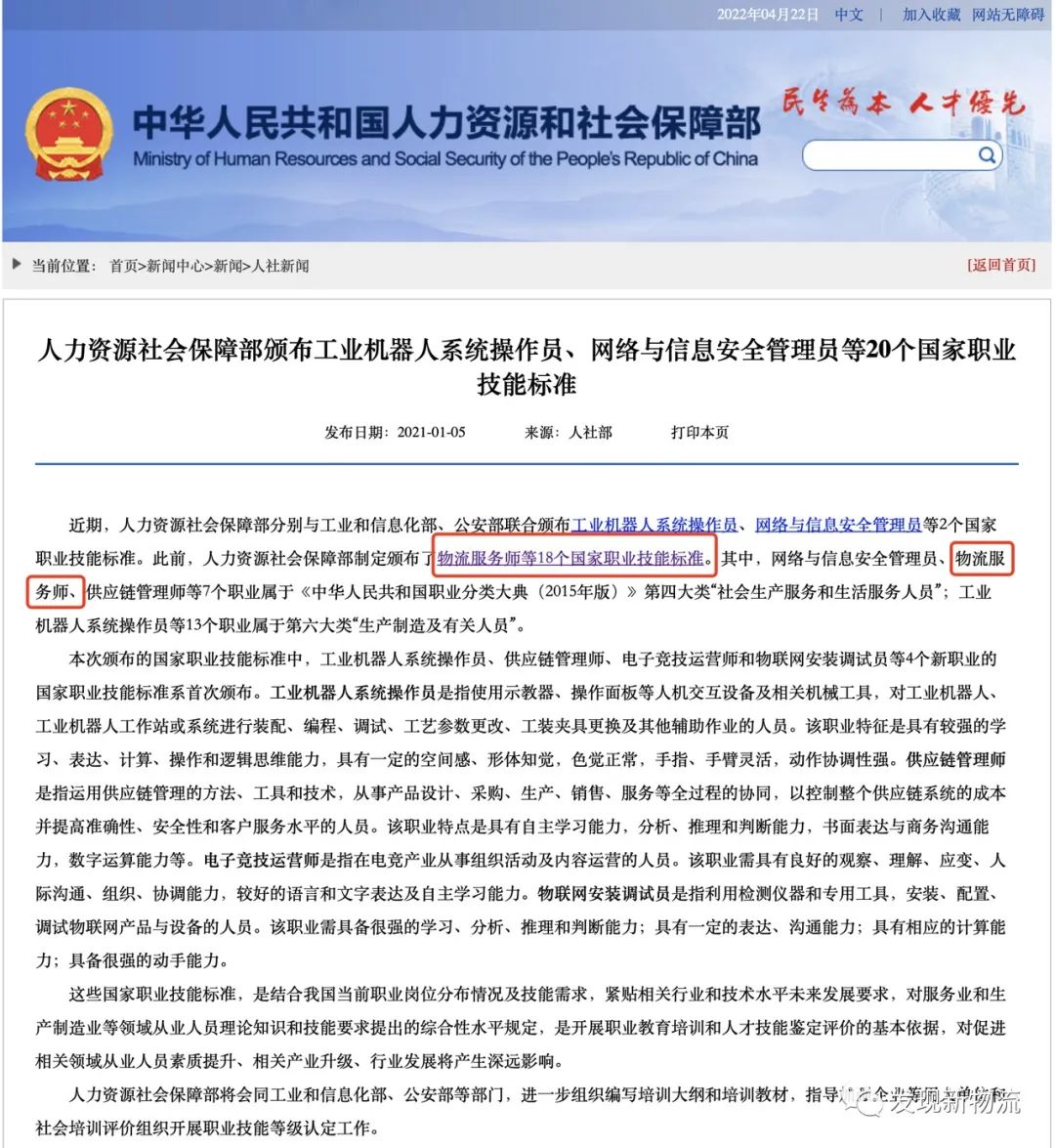 1658395026462978.jpg 3.jpg