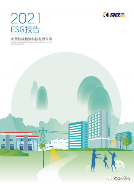 1658907031890671.png 2.png