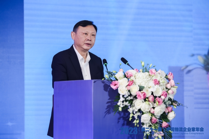 微信圖片_20231214124648 微信圖片_20231214124648